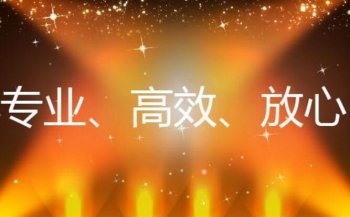 2018年一般纳税人注册公司与以前注册公司有什么不一样